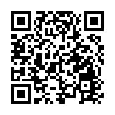 南區東區沙田及西貢民政事務處舉辦習主席重要講話精神座談會
