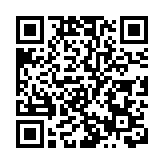 意大利法院判決對谷歌逾1億歐元罰款決定有效