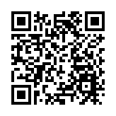 羅兵咸永道：發展北部都會區需港深合作 以創新思維推動建設