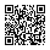 【熱門話題】冀新一屆政府落實青年政策