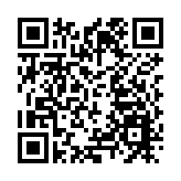 沙田水泉澳邨城泉樓完成強檢  發現13宗陽性個案