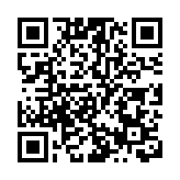 土耳其總統：若瑞典芬蘭不滿足土條件 將凍結其入約進程