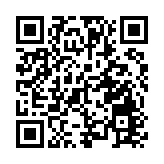 約翰遜政府贏得英議會信任投票 其將繼續任看守首相