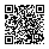 譚耀宗：夏寶龍講話有助本港理解「一國」和實行「兩制」