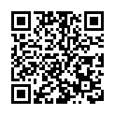 判令返還！「章公祖師」肉身坐佛像追索案二審維持原判