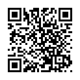 工信部：新能源汽車購置稅免徵問題相關部門正加緊研究