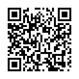 東亞盃晚上6:20開打 港隊挑戰日本隊