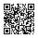 大摩降2022及2023年澳門賭收預測 調整濠賭股評級