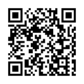 民建聯反對領展停車場加租 促請以現金回贈及改善配套服務
