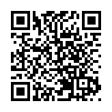【A股收評】滬指微漲0.04% 兩市成交不足萬億元