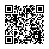 吉林龍灣舉辦「大美四方頂2022清涼之夏帳篷節」