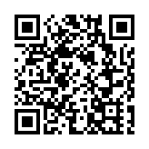 惠州羅浮山開展「弘揚傳統文化 鑄就美好人生」主題職工公益培訓