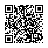 粵警打涉稅犯罪抓獲犯罪嫌疑人640餘名 涉案價稅200餘億元