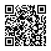 《愛情觀自在》首演專場慶香港回歸祖國25周年