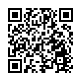 運房局：18日深圳市經水路運輸跨境物資14820噸貨物