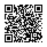 5名男女疑進食菇類後中毒 其中2人需入院治療