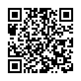 男子違檢疫令擅自外出 被判7天監禁緩刑12個月