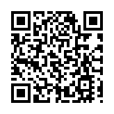 劉鶴同歐盟委員會執行副主席共同主持第九次中歐經貿高層對話