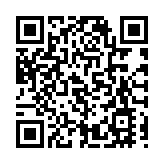 有片丨書展明起一連七日舉行 率先預覽三大展覽