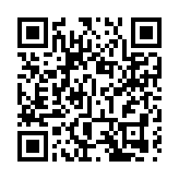 商務部新聞發言人就第九次中歐經貿高層對話有關情況答記者問