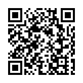 區塊鏈破解制度差異 助推大灣區一體化發展