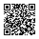人神同樂共慶關帝千秋聖誕