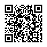 國台辦：堅決反對佩洛西竄訪台灣 敦促美方停止任何玩火行徑