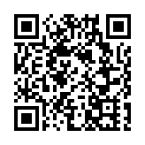 泉州舉辦國際學術研討會 探索世遺城市未來保護與發展路線