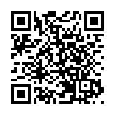 ​美財長耶倫訪韓 聚焦貨幣能源等領域