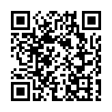 東部戰區新聞發言人就美「本福德」號導彈驅逐艦過航台灣海峽發表談話