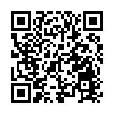 選舉活動上逐桌敬酒被抓包 桃園市長僅被罰三千新台幣