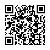 政府強烈反對美國販運人口報告 斥評估偏頗不公