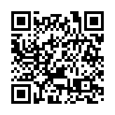 耐世特發盈警 料半年錄約1100萬美元淨虧損