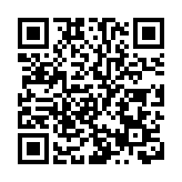 【午市焦點】恒指半日升359點 教育股造好