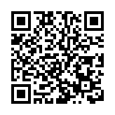 教大兩副校長分別贈「順」「心」兩字 祝考生一切順利