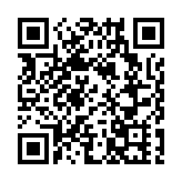 新界鄉議局辦學習貫徹習近平主席重要講話精神座談會