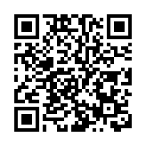 大埔大埔廣場宜富閣今午5時起圍封強檢