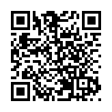 央行發布6月份金融市場運行情況 共發行各類債券65996.8億元人民幣