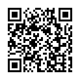 紅十字會雅麗珊郡主學校19名病患考生完成文憑試 部分人獲佳績