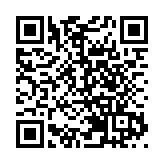 哈梅內伊与普京會面 表態支持俄軍行動