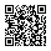 8月1日起 深圳蛇口至香港機場航線將增開航班