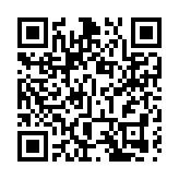 沙田新田圍邨欣圍樓等63地被納入強檢公告