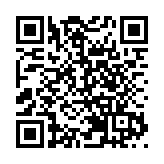 港澳特首通電話 冀兩地在大灣區發展合作更加緊密