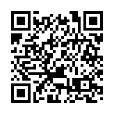 內地20日新增本土確診148例 本土無症狀678例