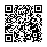 大埔大埔廣場宜富閣完成強檢 發現5宗陽性及2宗不確定