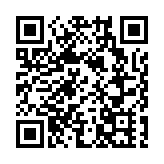 【直播預告】第四屆大灣區首席經濟學家論壇將於7月23至24日舉行
