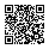 【A股開盤】三大指數集體低開 滬指跌0.21%