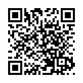 【開市焦點】港股低開78點 濠賭股普遍靠穩向好