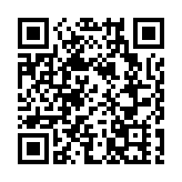 河南：25日起對4家村鎮銀行開始第二批墊付