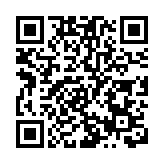 法改會倡立法打擊網絡罪行 陳政龍：現行法例已不合時宜